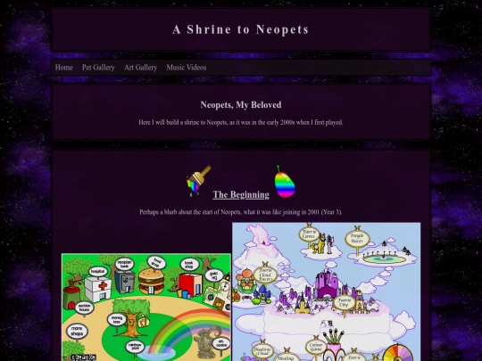 neopets screenshot