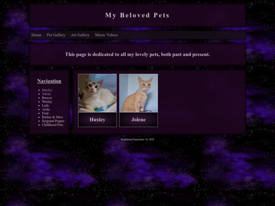 petgallery screenshot