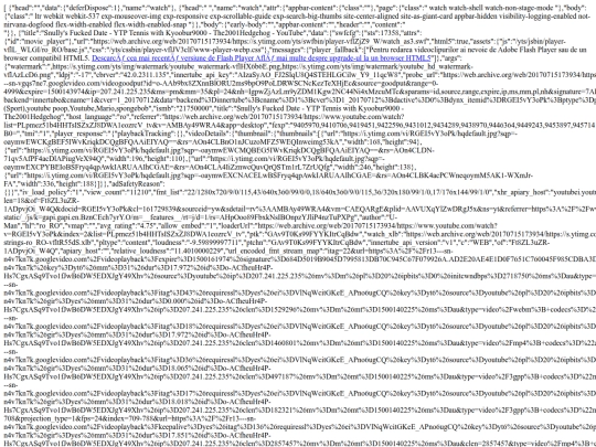 snully2 screenshot