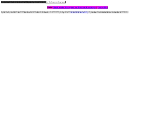 test/fas screenshot