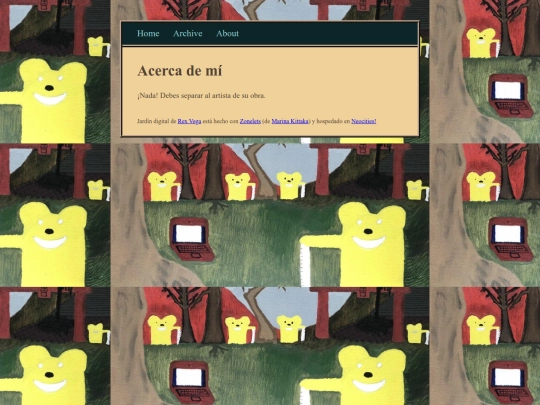 about screenshot