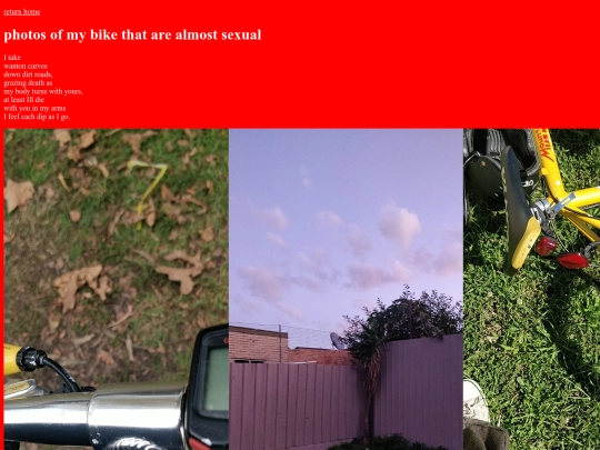 bike/bike screenshot