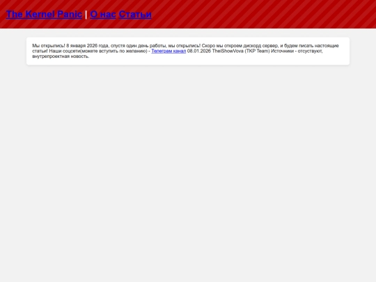 0000001080126 screenshot