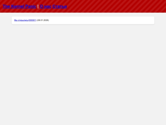 articles screenshot