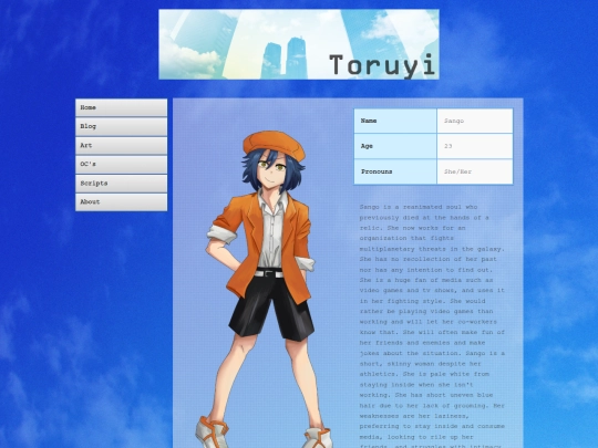 ocpages/sango screenshot