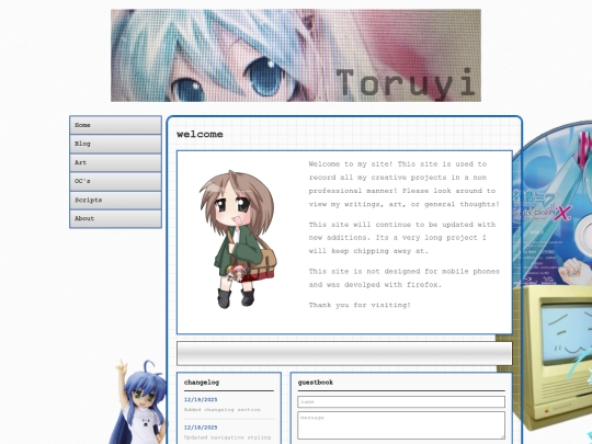 practive screenshot