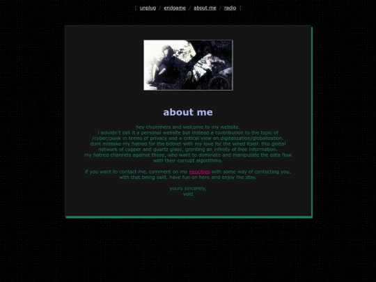 about screenshot