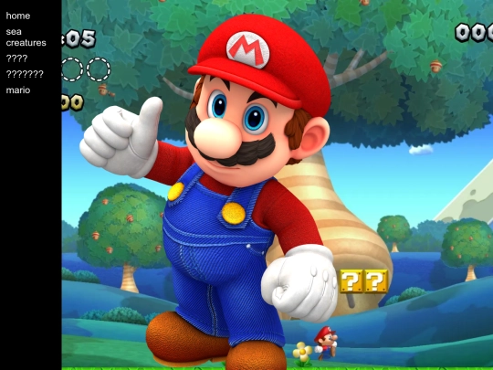notsure screenshot