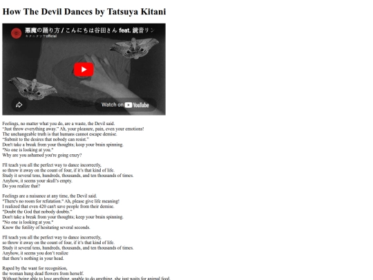 tl/howthedevildances screenshot