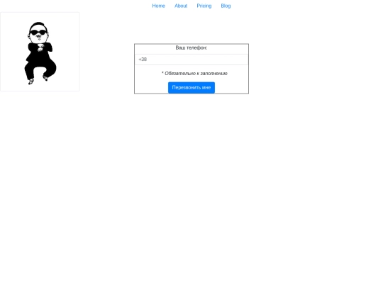 valid/validdz screenshot