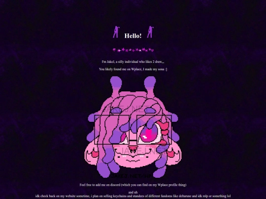 wp screenshot