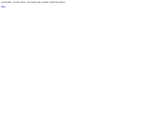 convert screenshot