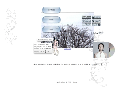 test screenshot
