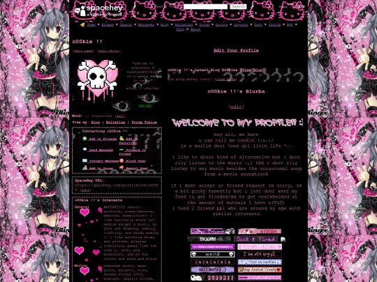20260124135612376 screenshot