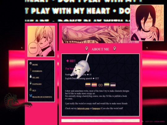 about_me screenshot