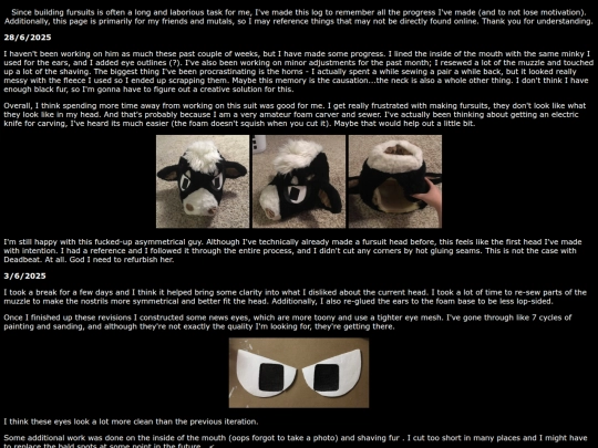 fursuitlog screenshot