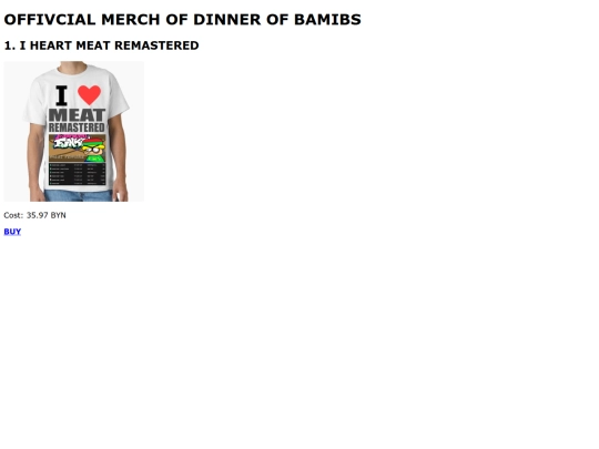 merch screenshot