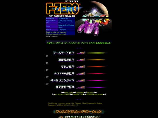 n08/afzj screenshot