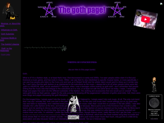 Goth/intro screenshot