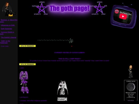 Goth/motifs screenshot