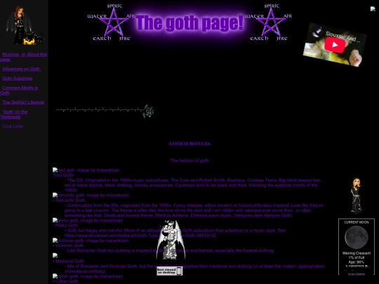 Goth/styles screenshot