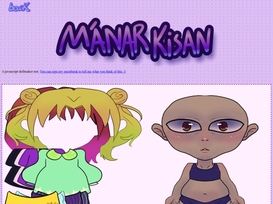 dollmakerjstest screenshot