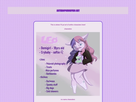 illus/anthro screenshot