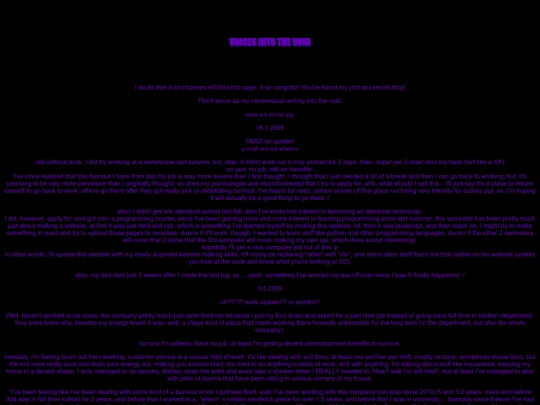 log screenshot