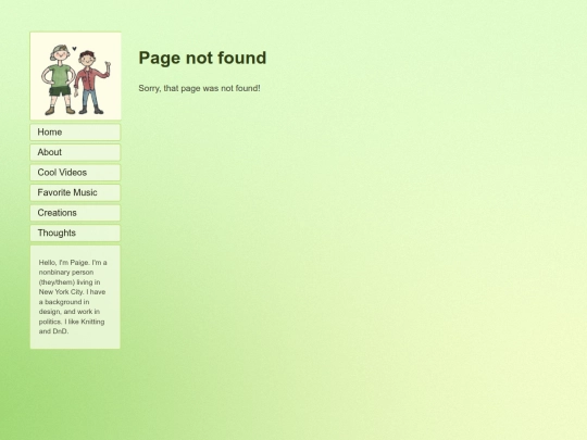 not_found screenshot