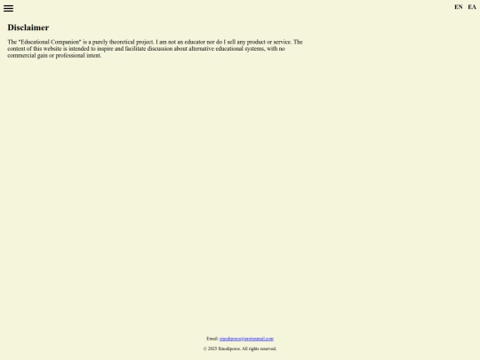 disclaimer-en screenshot