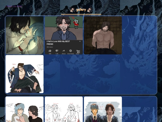 art screenshot