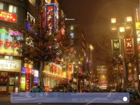 kazukipage1 screenshot