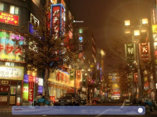 sayakapage1 screenshot