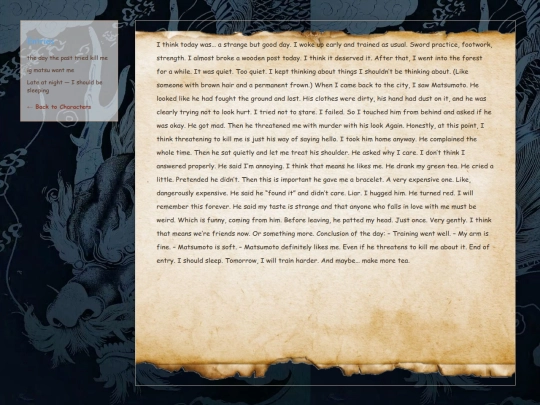 takedadiary2 screenshot