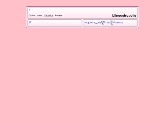 esoterica screenshot