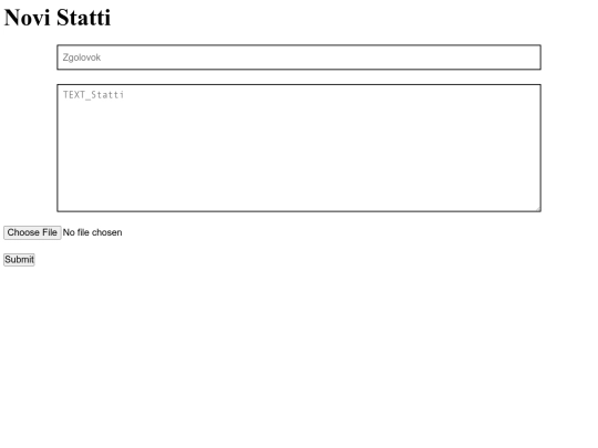 WEB 18/Примак/new/lololololololoolololoohka screenshot