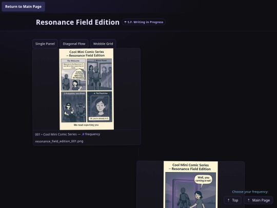 resonance_field_edition screenshot