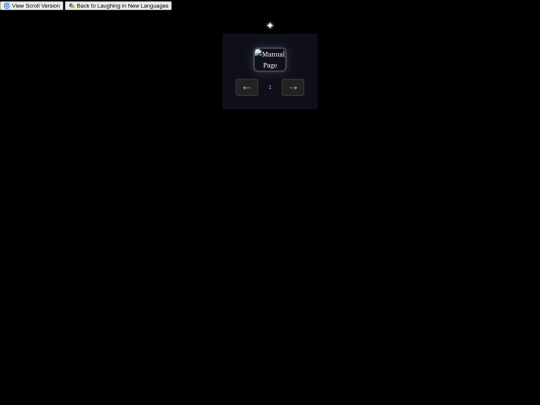 resonance_manual screenshot
