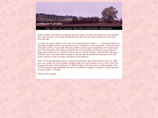 ect/about screenshot