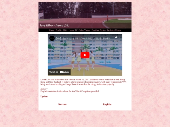 mvs/loveandlive screenshot
