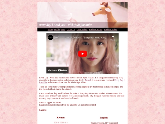 mvs/needyou screenshot