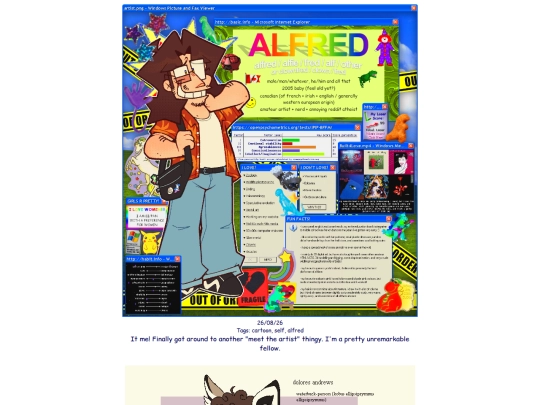 artint screenshot