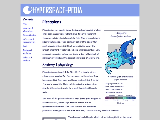 ocs/encyclopedia/piscapiens screenshot