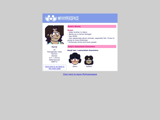 ocs/kenji screenshot