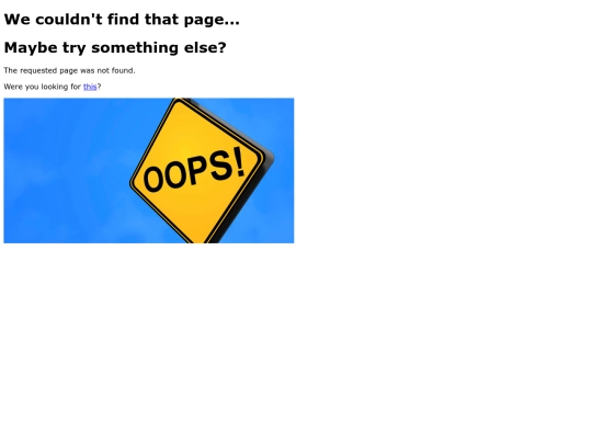 not_found screenshot