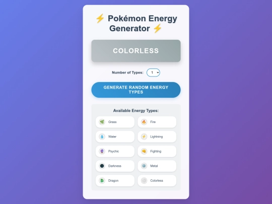 deckgen/randomizer screenshot
