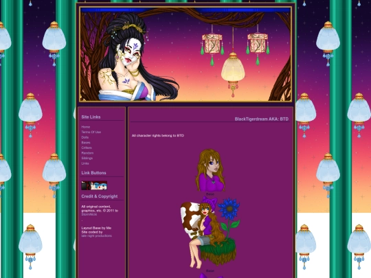BTD screenshot