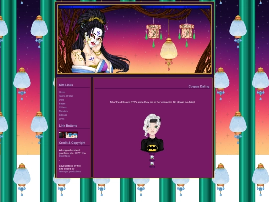 Cospas screenshot
