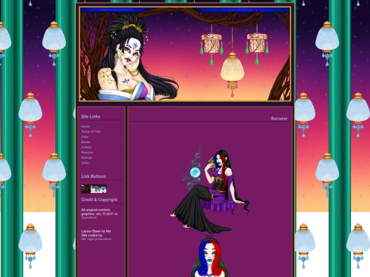 Sorcerer screenshot