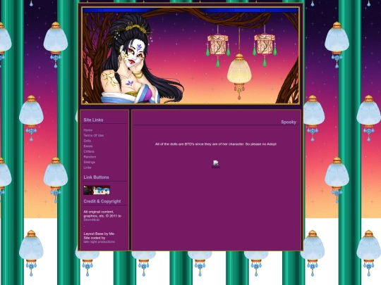 Spooky screenshot